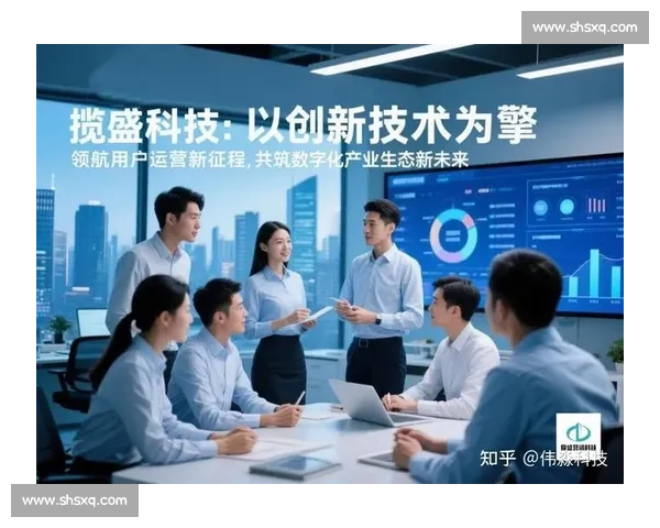 以全球创新为中心驱动未来产业与科技协同发展新格局构建开放合作生态体系