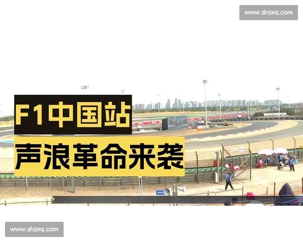 即时比分驱动体育赛事数据分析与实时观赛体验全面升级方案创新应用场景