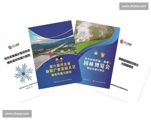 体育风险评估方法与应用研究:提升运动安全与管理效率的实践探索